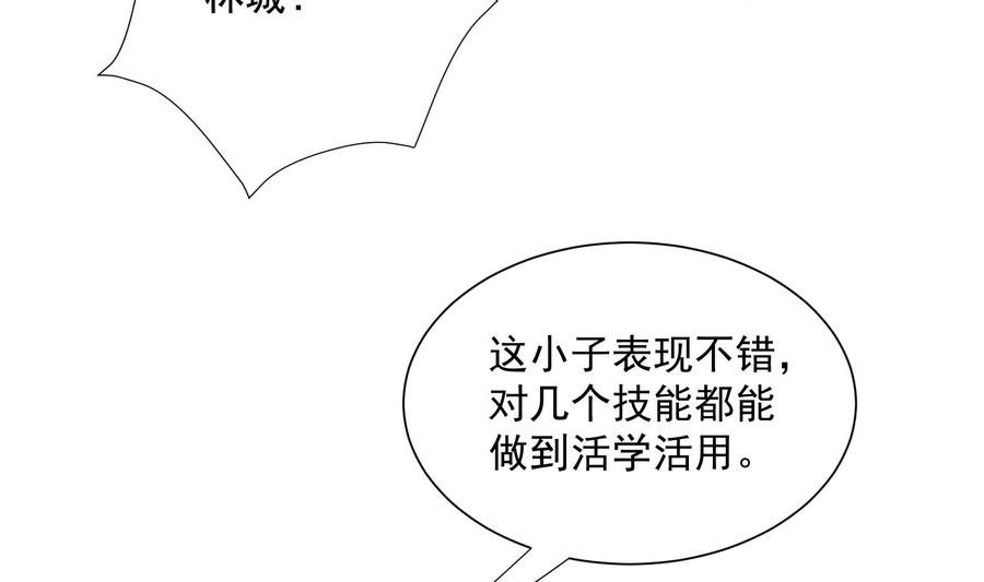 71.jpg