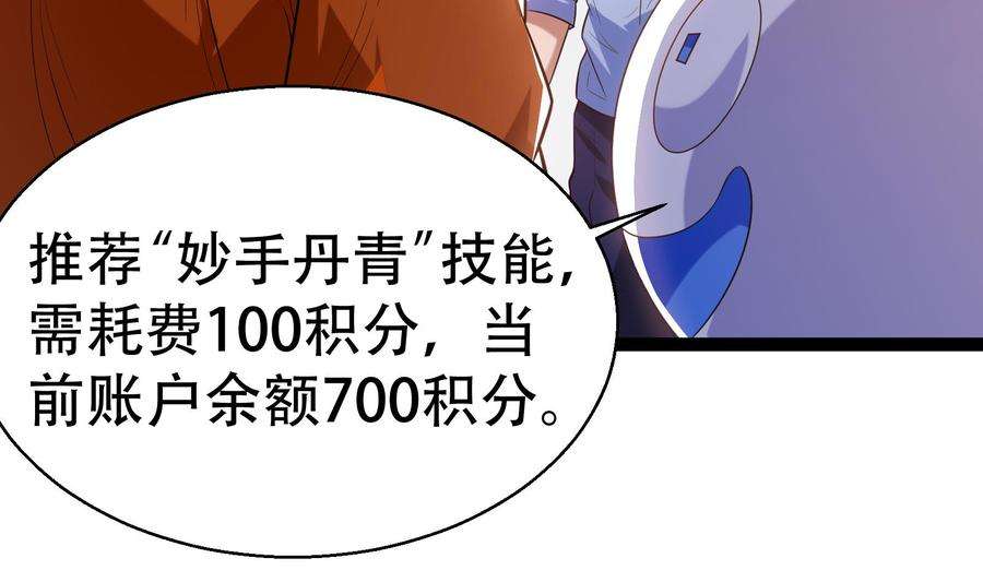 59.jpg