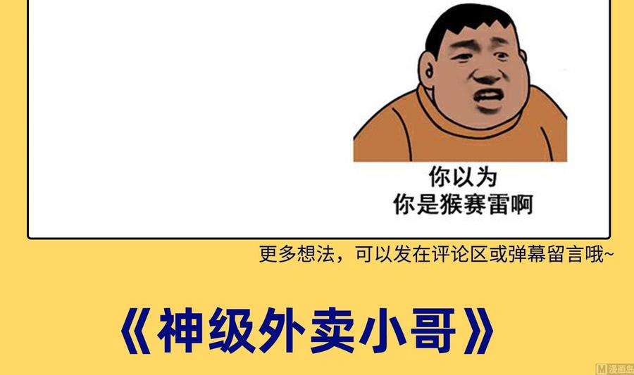 81.jpg