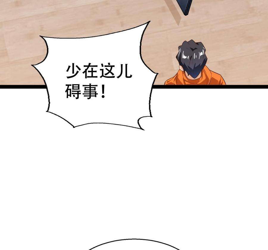 46.jpg