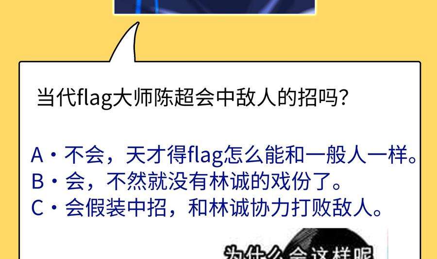 86.jpg