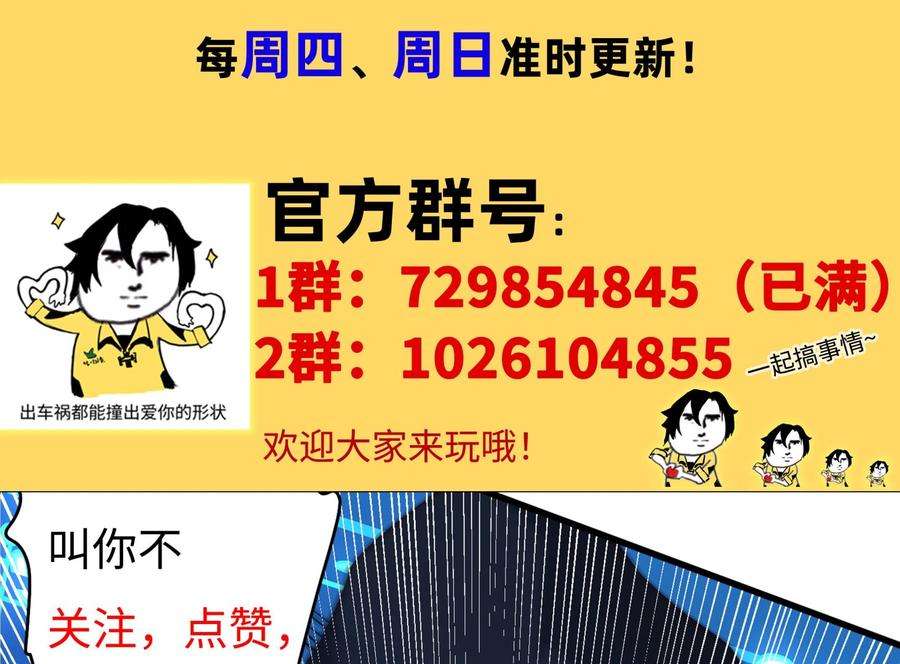88.jpg