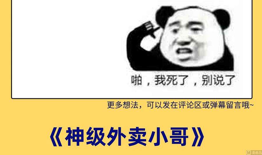 78.jpg