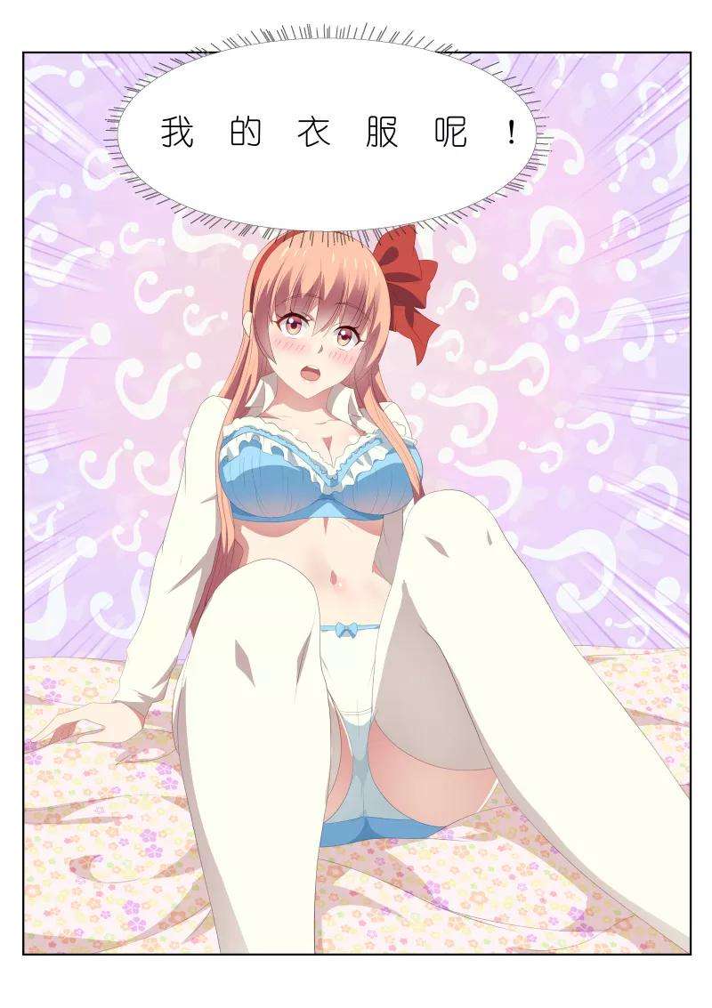 8.jpg