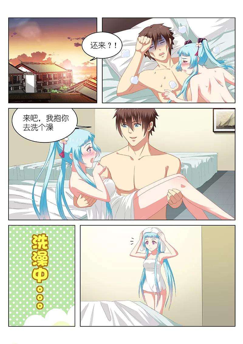 8.jpg