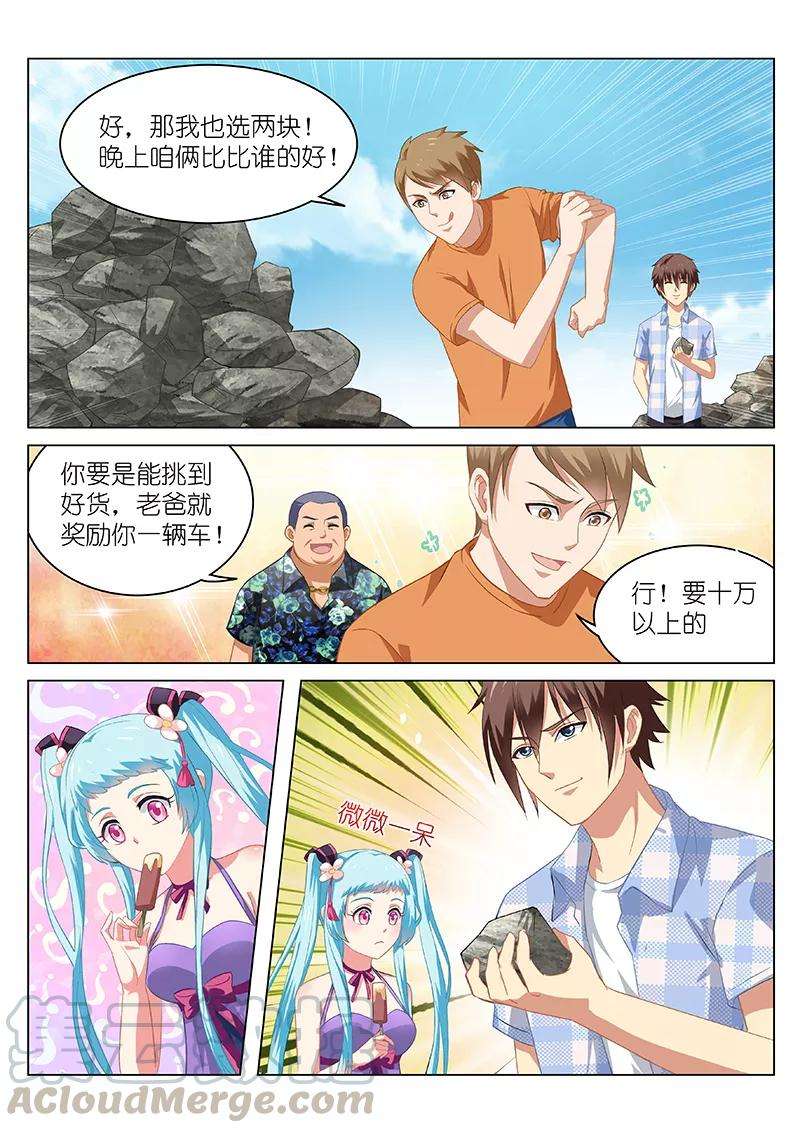 1.jpg