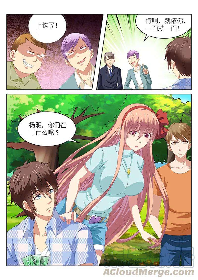 3.jpg