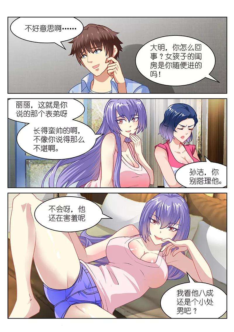 4.jpg
