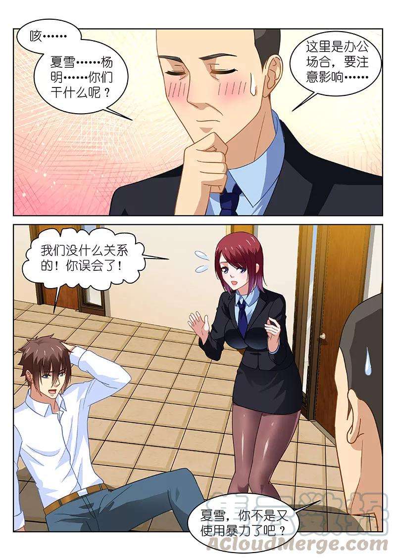 7.jpg