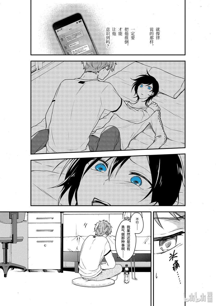 14.jpg