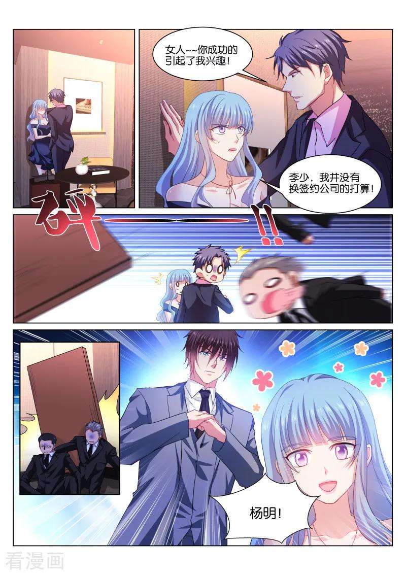3.jpg