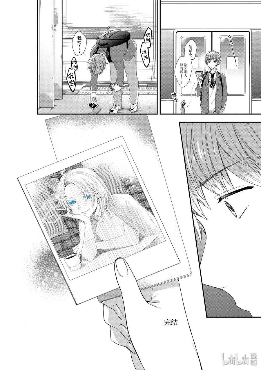 20.jpg
