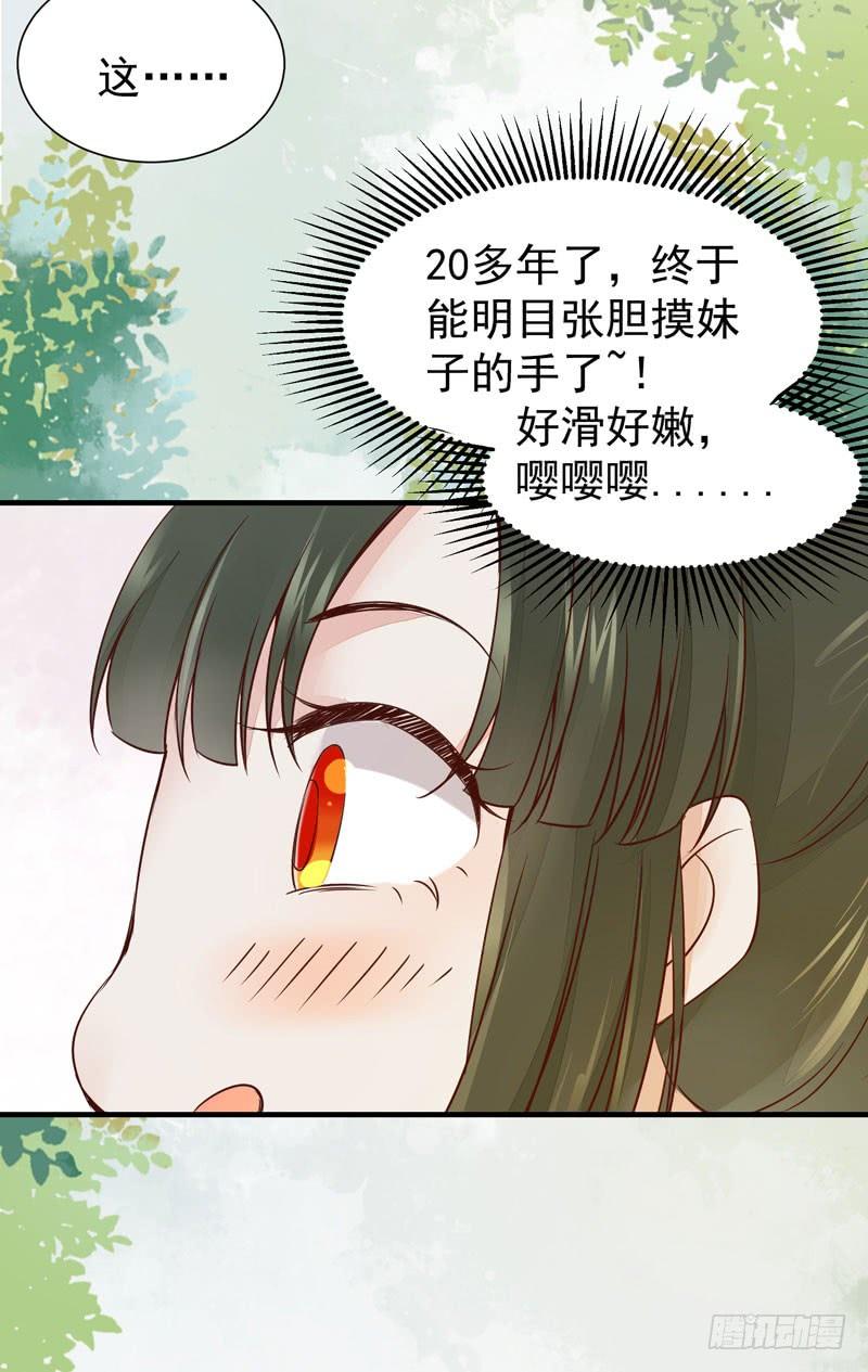 24.jpg