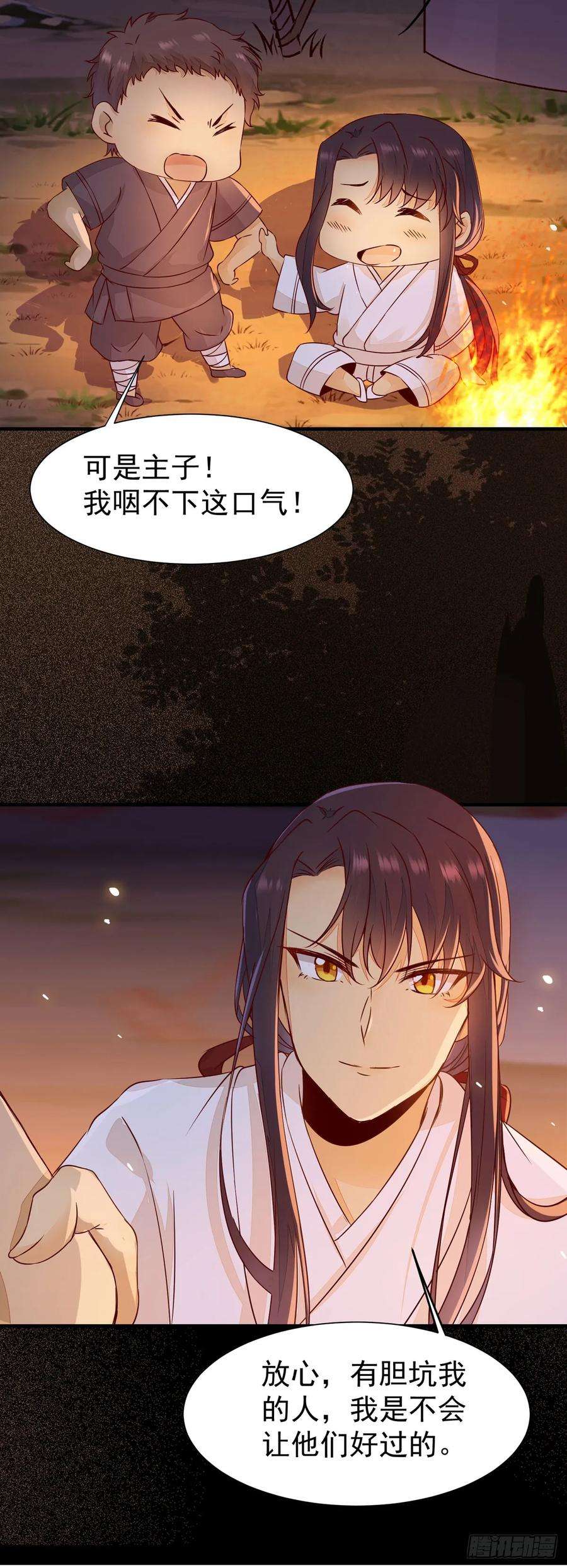 11.jpg