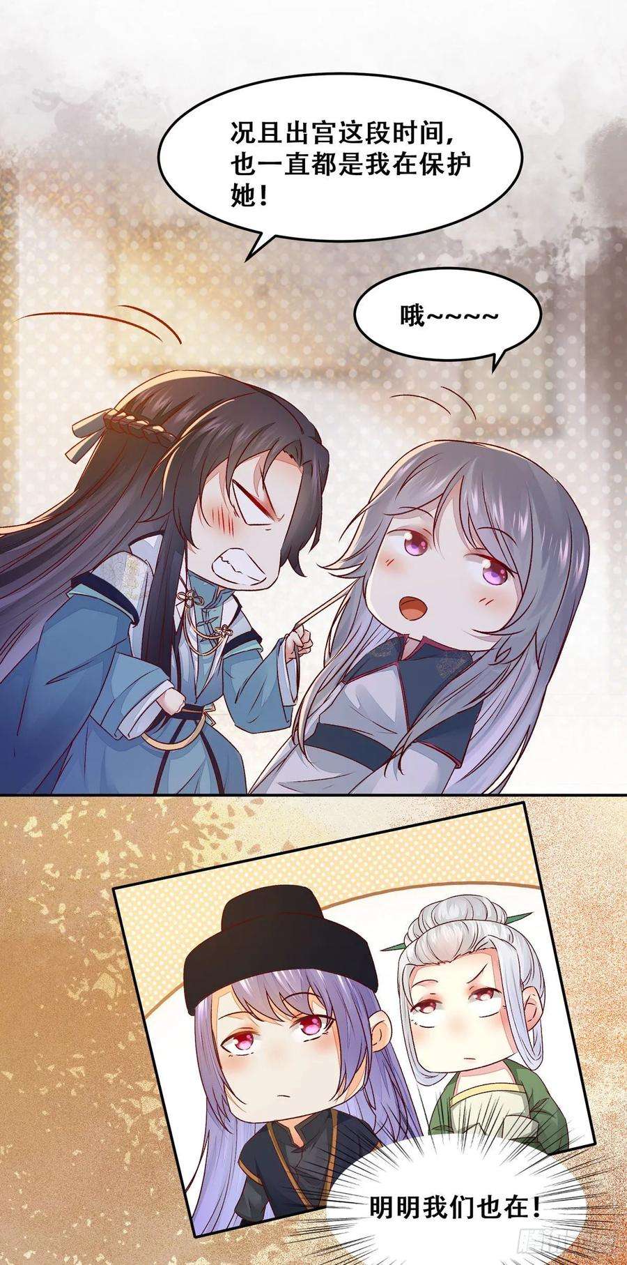 6.jpg