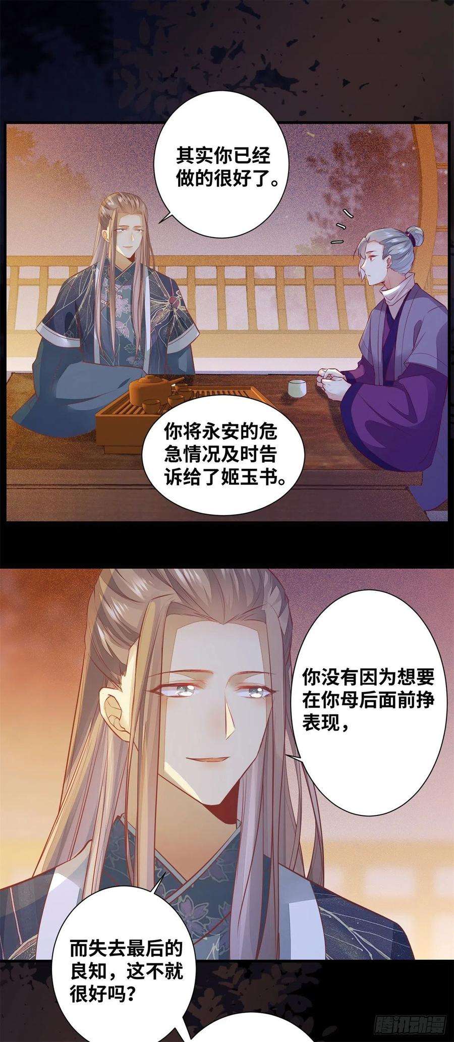 20.jpg