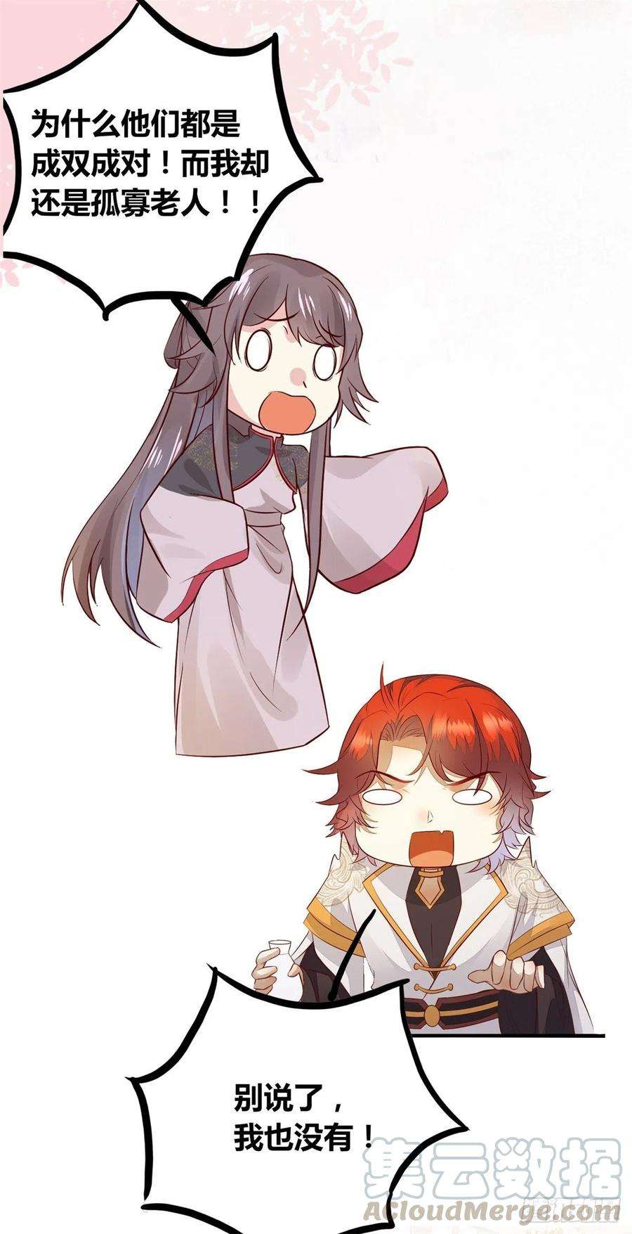 37.jpg