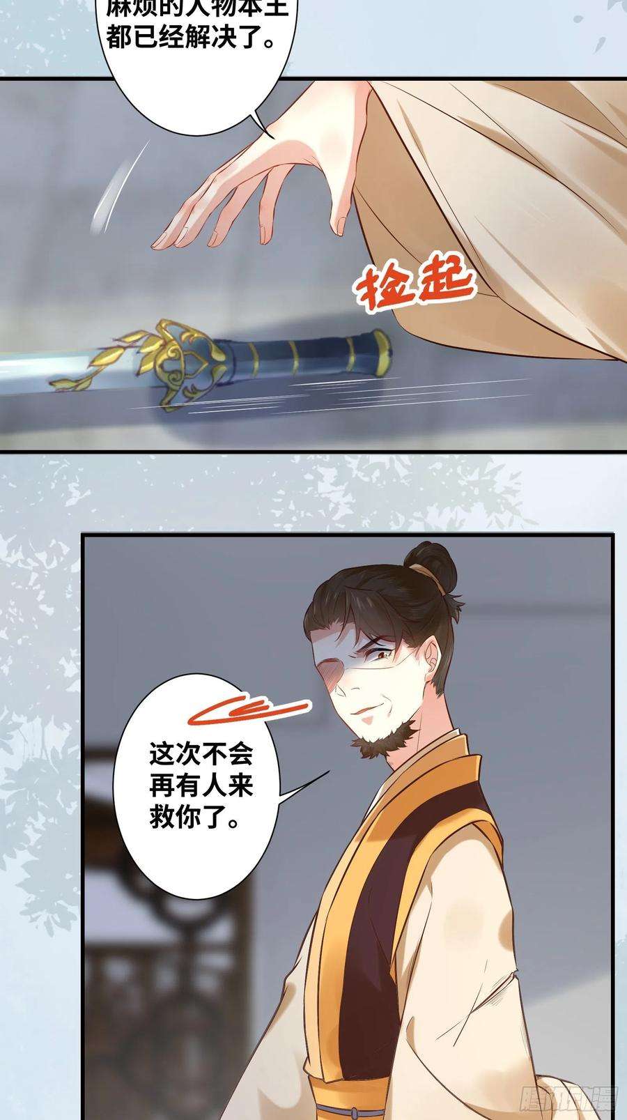 28.jpg