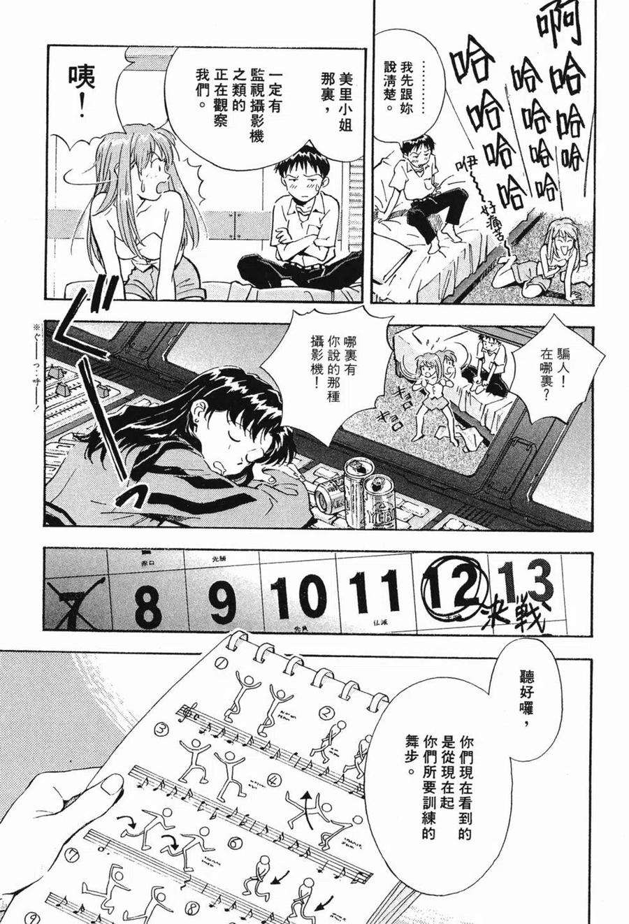118.jpg