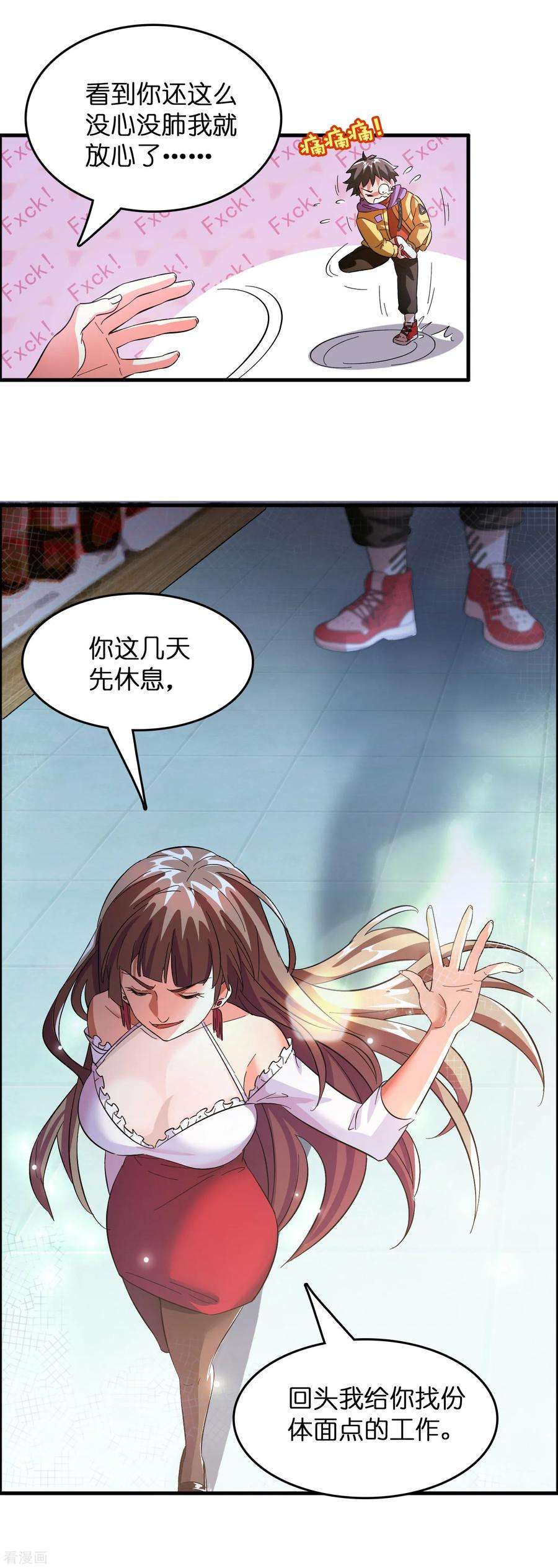 28.jpg
