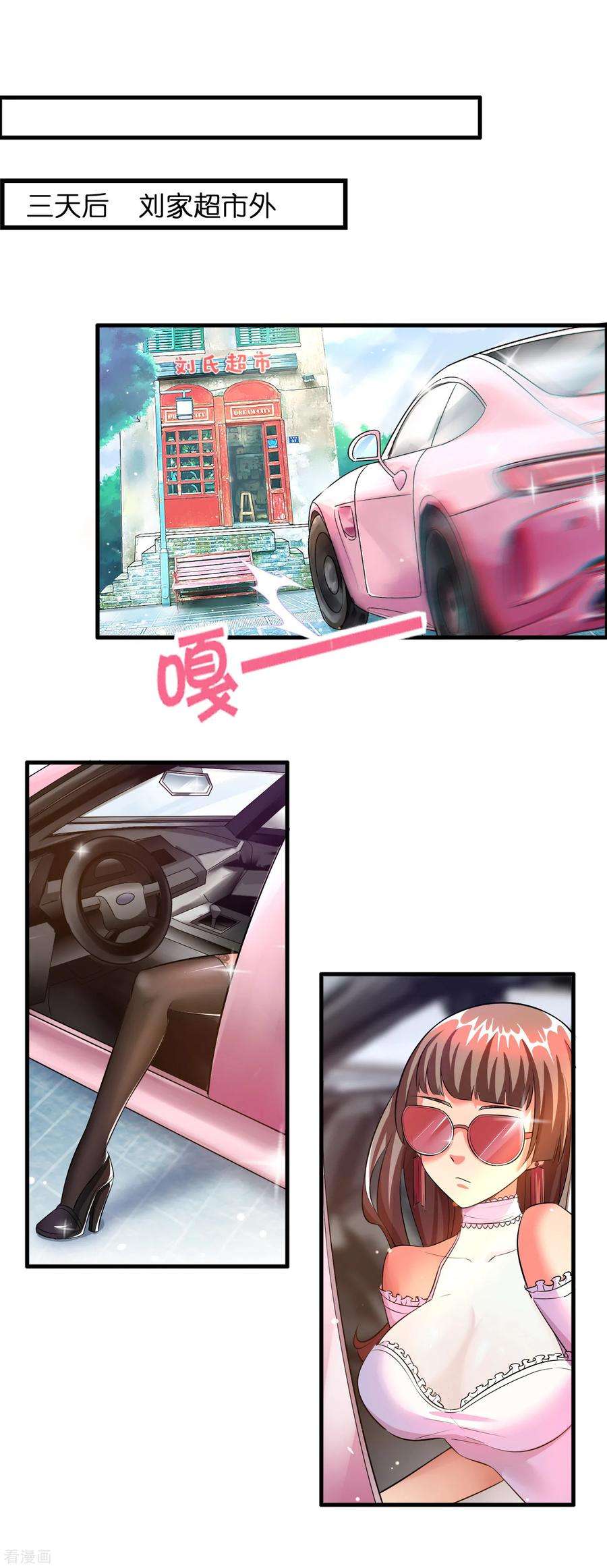 21.jpg