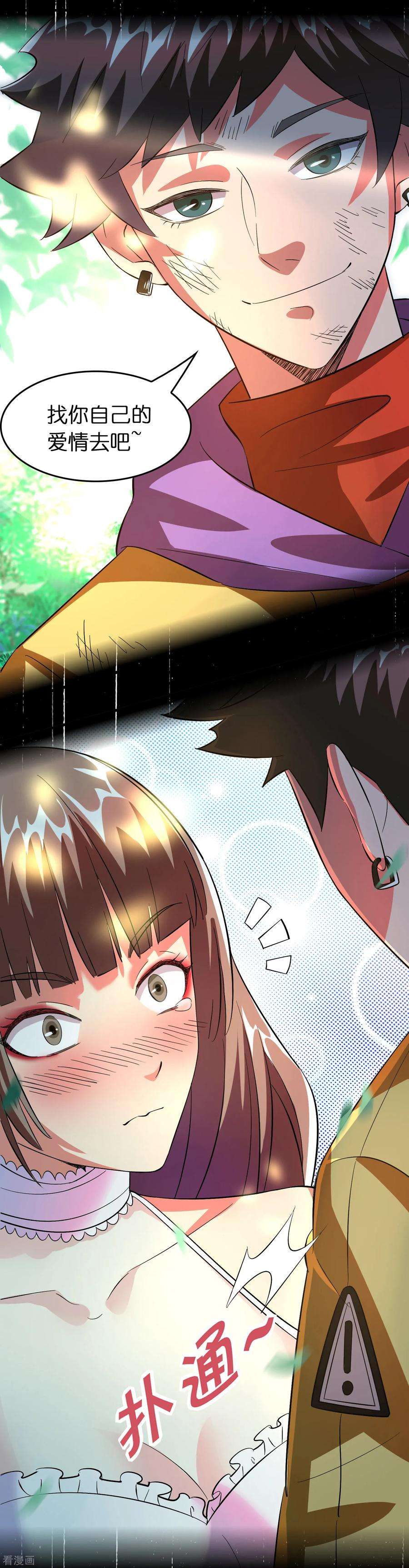 11.jpg