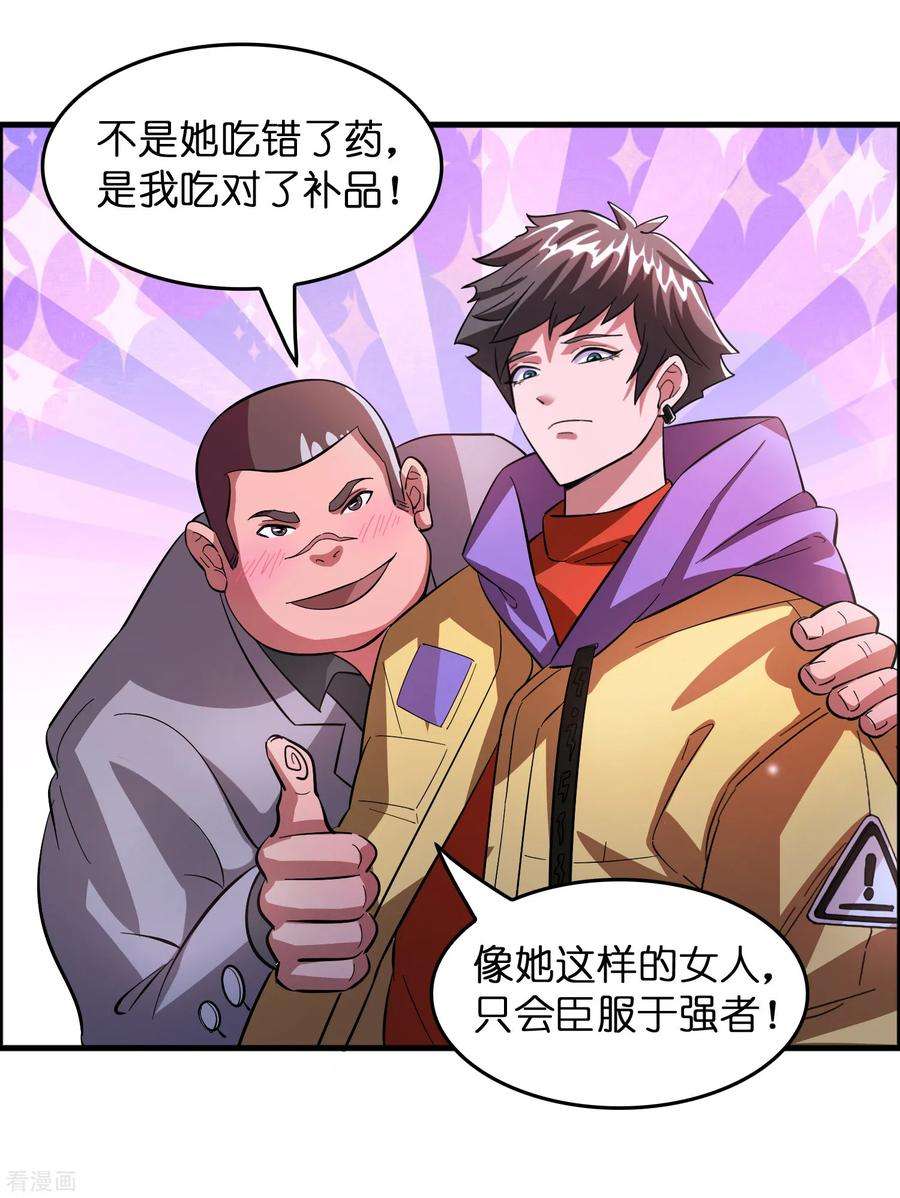 20.jpg