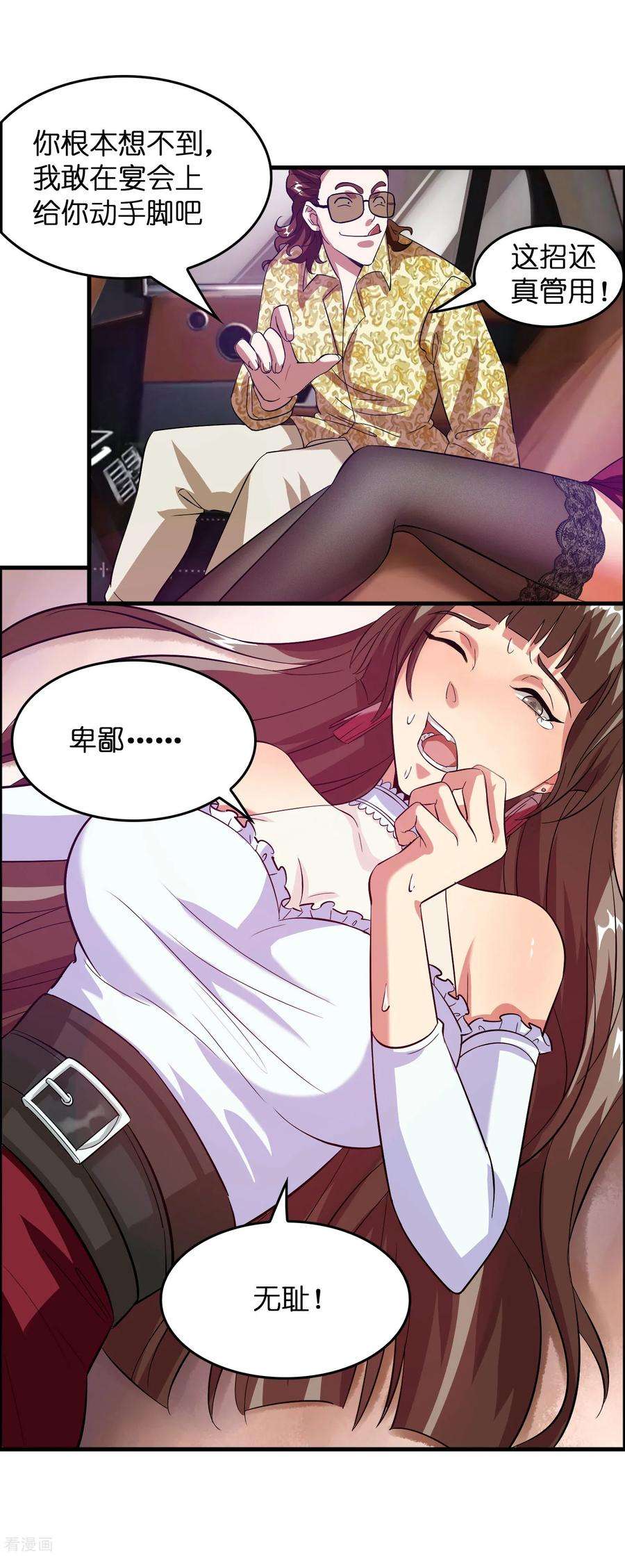 30.jpg