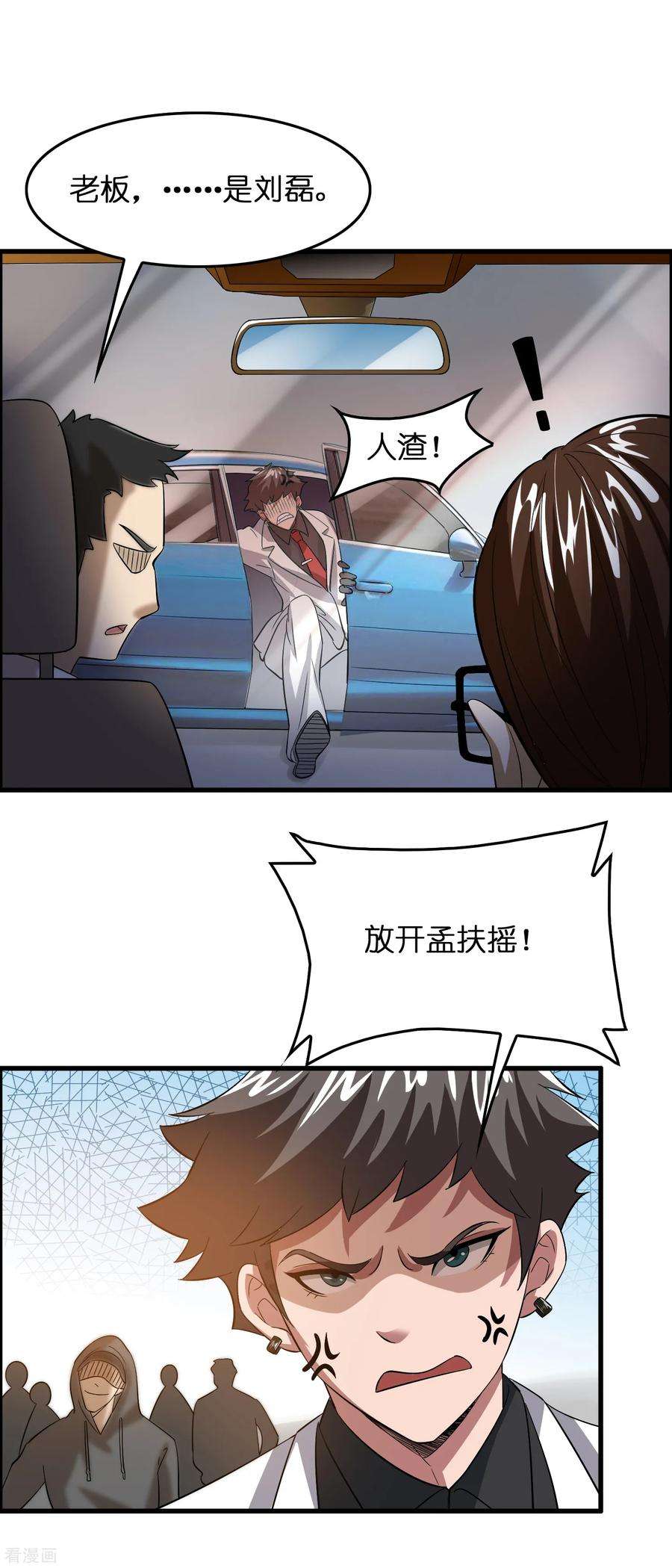 33.jpg
