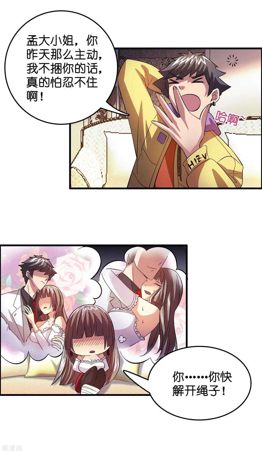 20.jpg