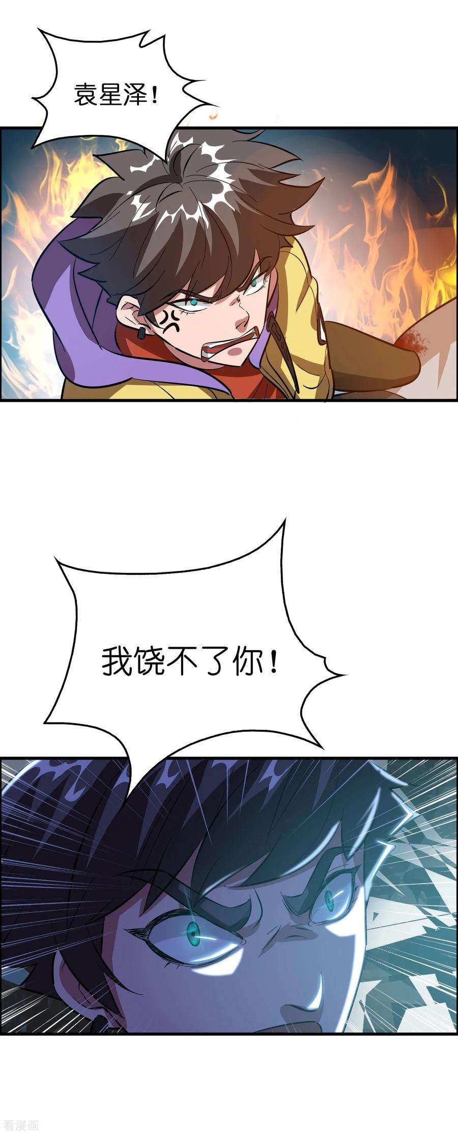 26.jpg