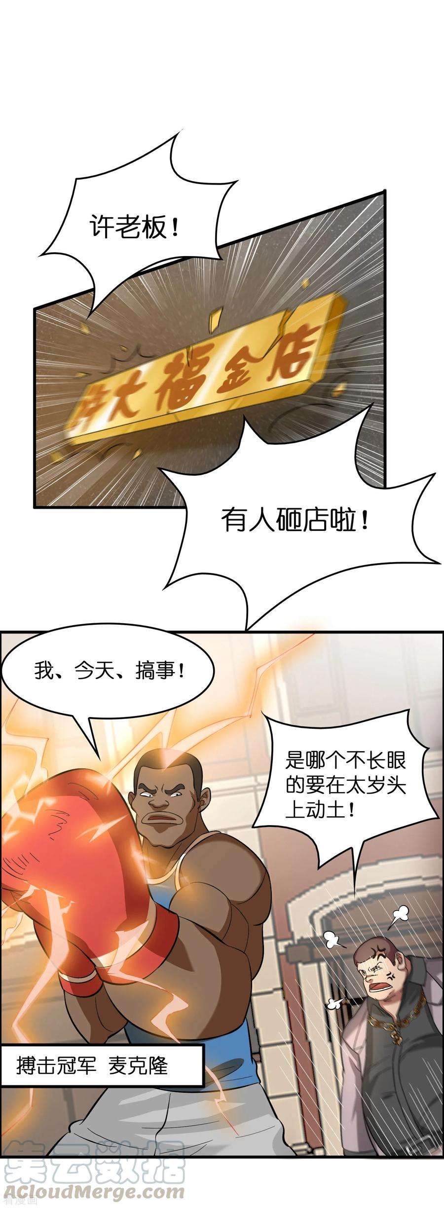 8.jpg
