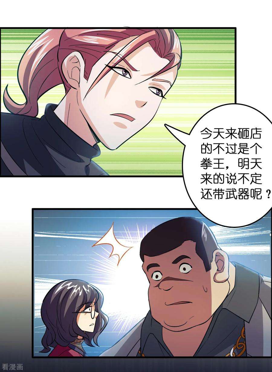 19.jpg