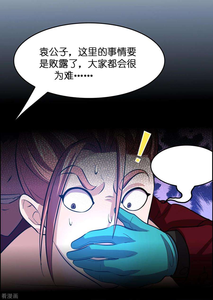 32.jpg