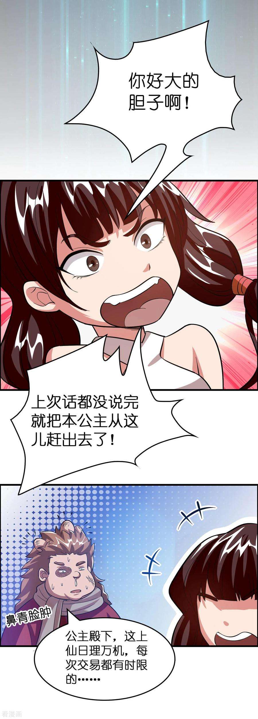 16.jpg