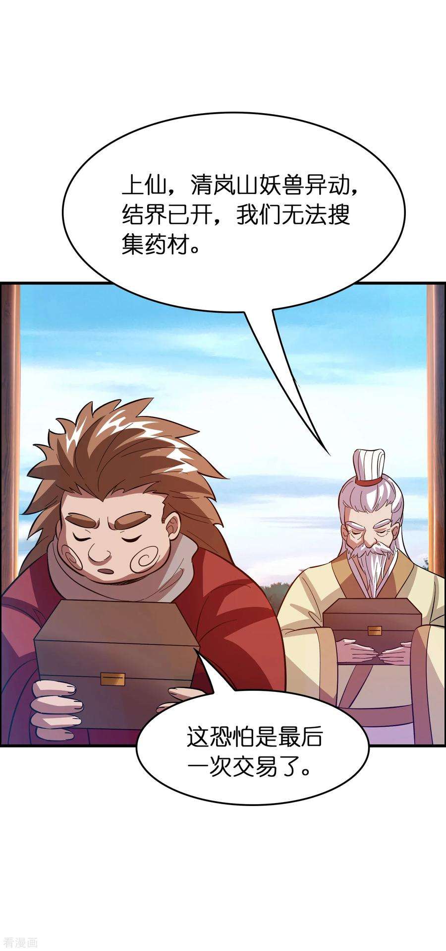 17.jpg
