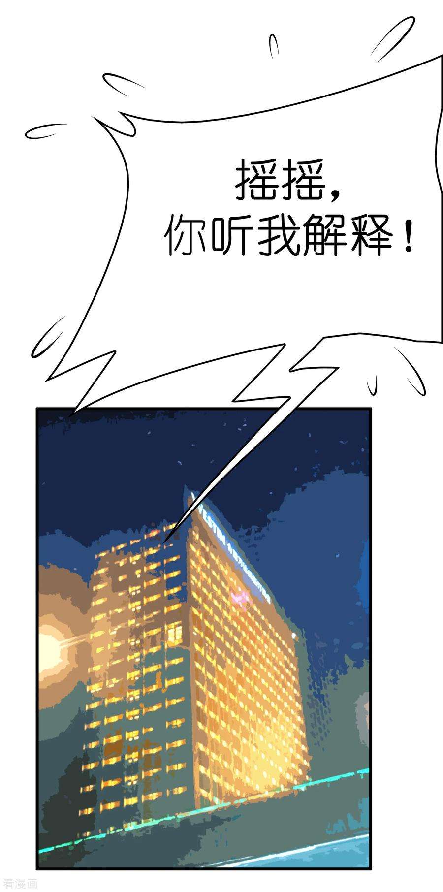 35.jpg