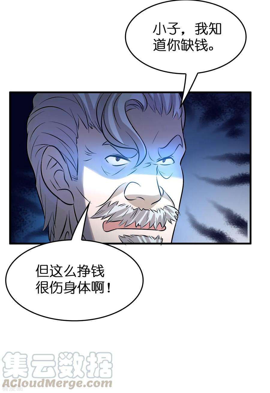 37.jpg