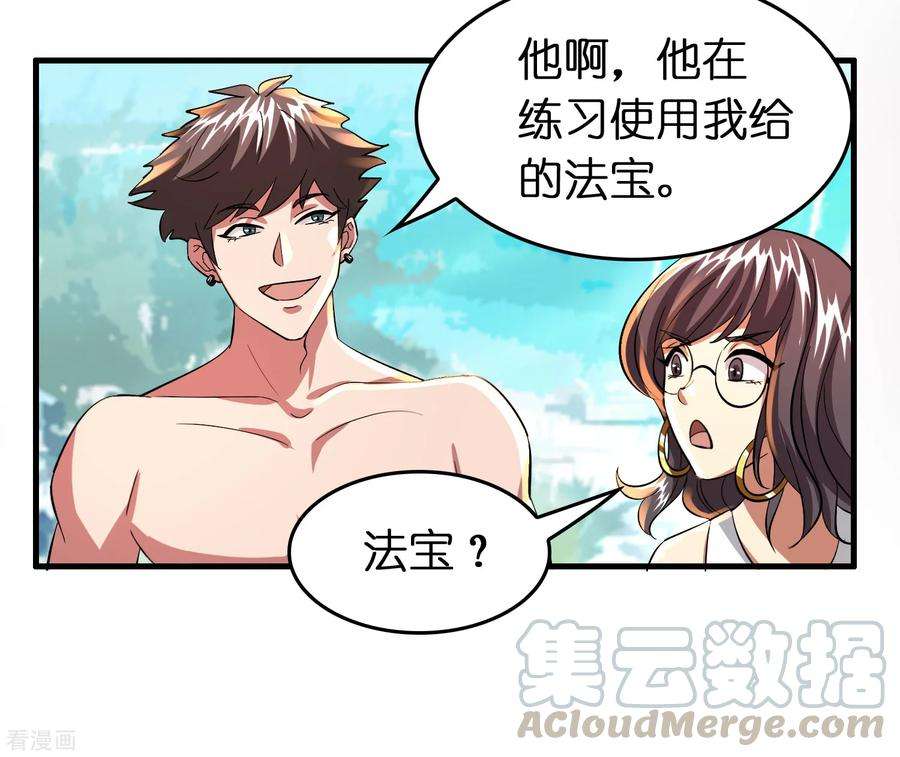25.jpg