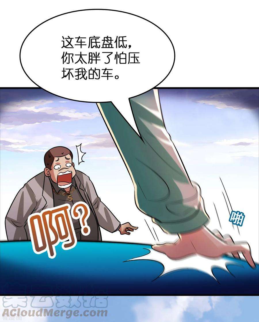 21.jpg