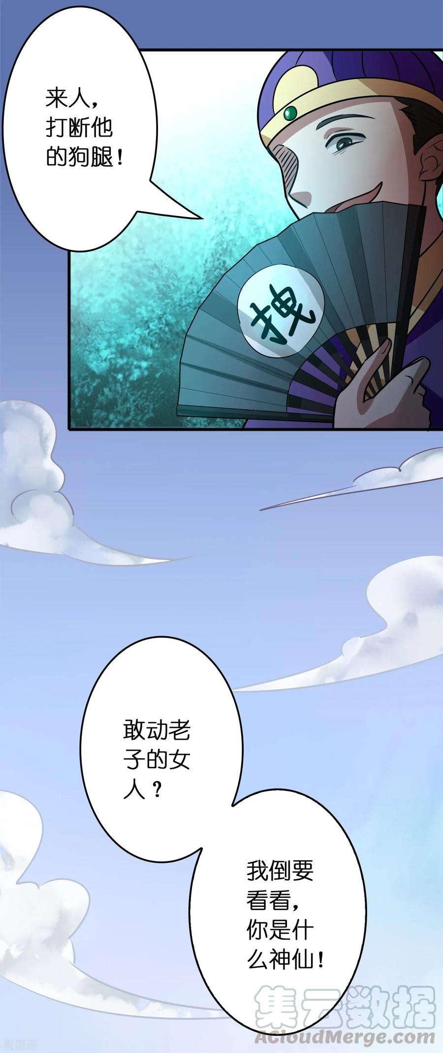 33.jpg