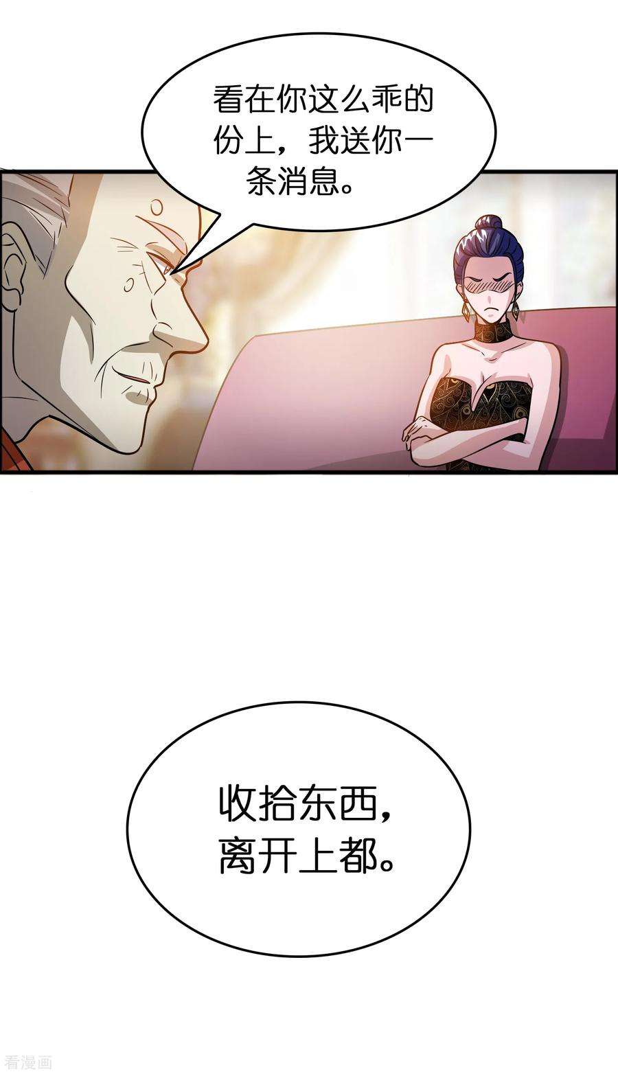26.jpg