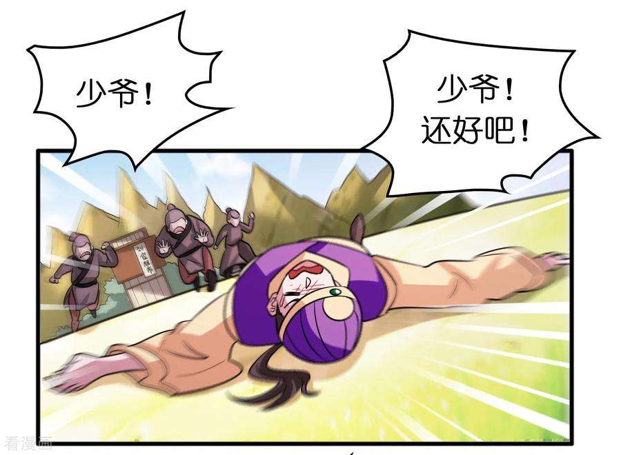 8.jpg