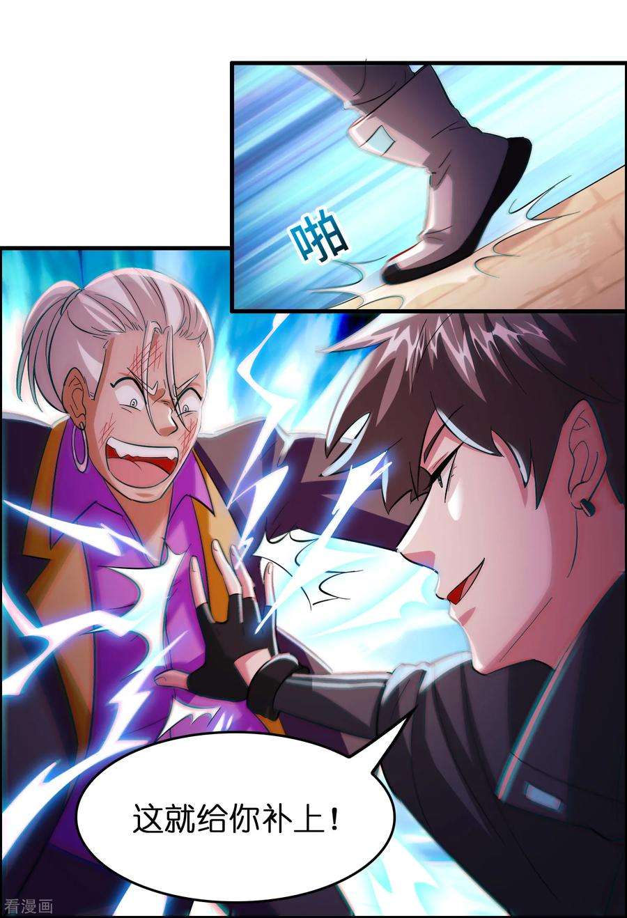 10.jpg