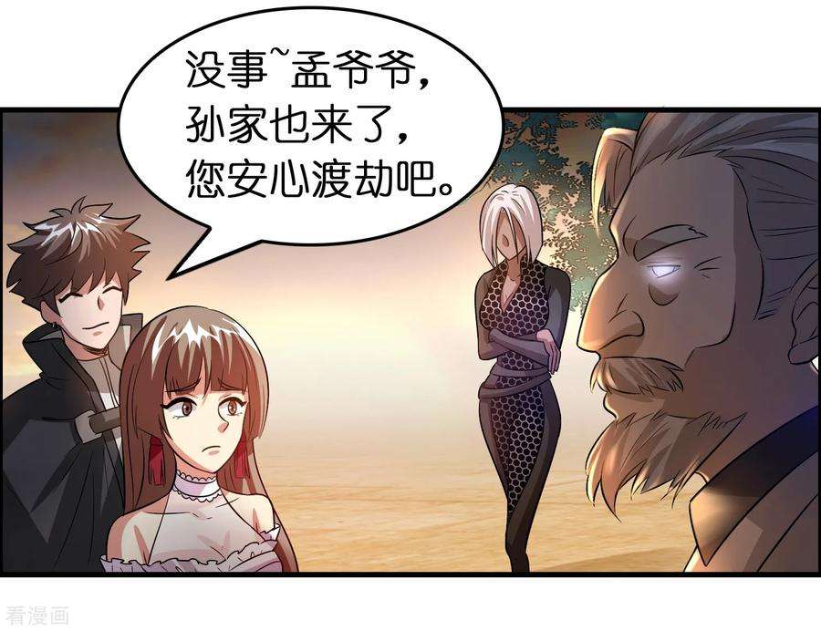19.jpg