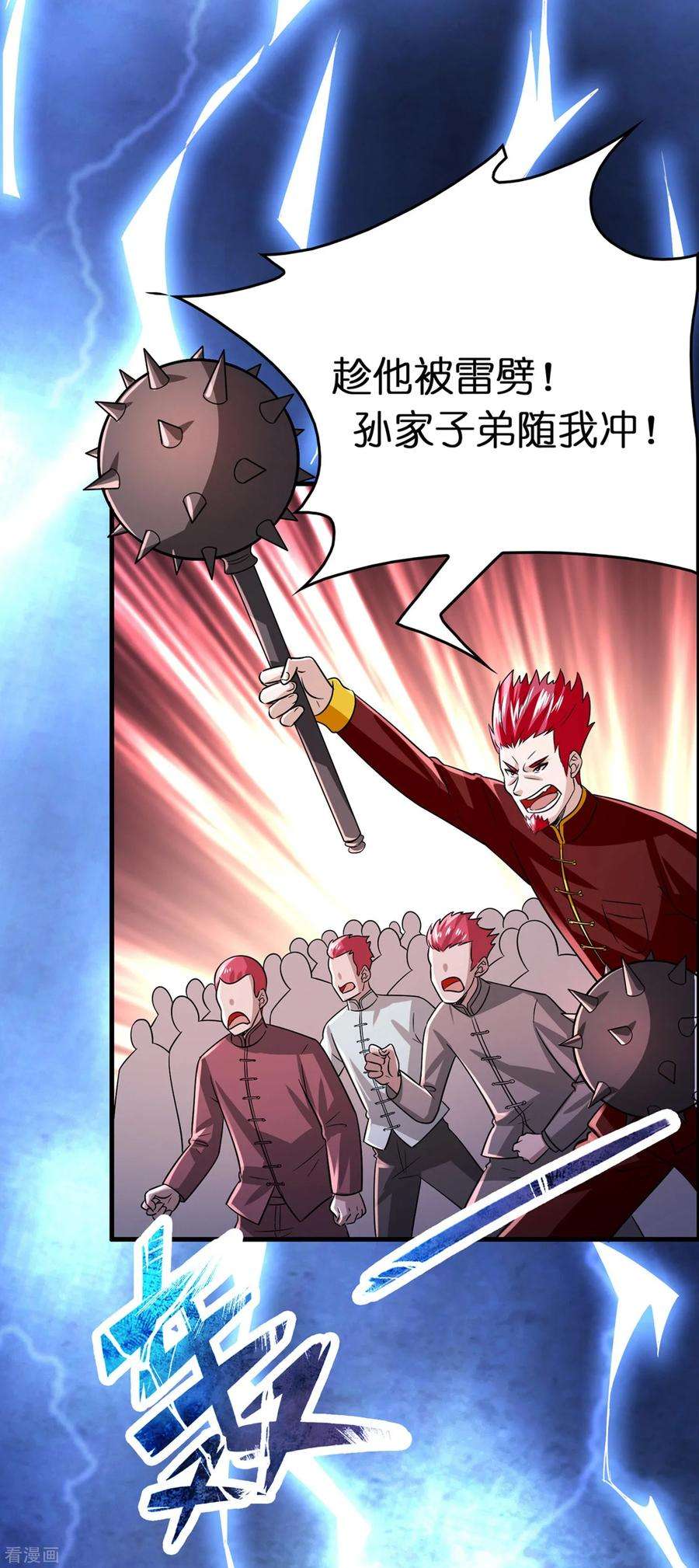 11.jpg