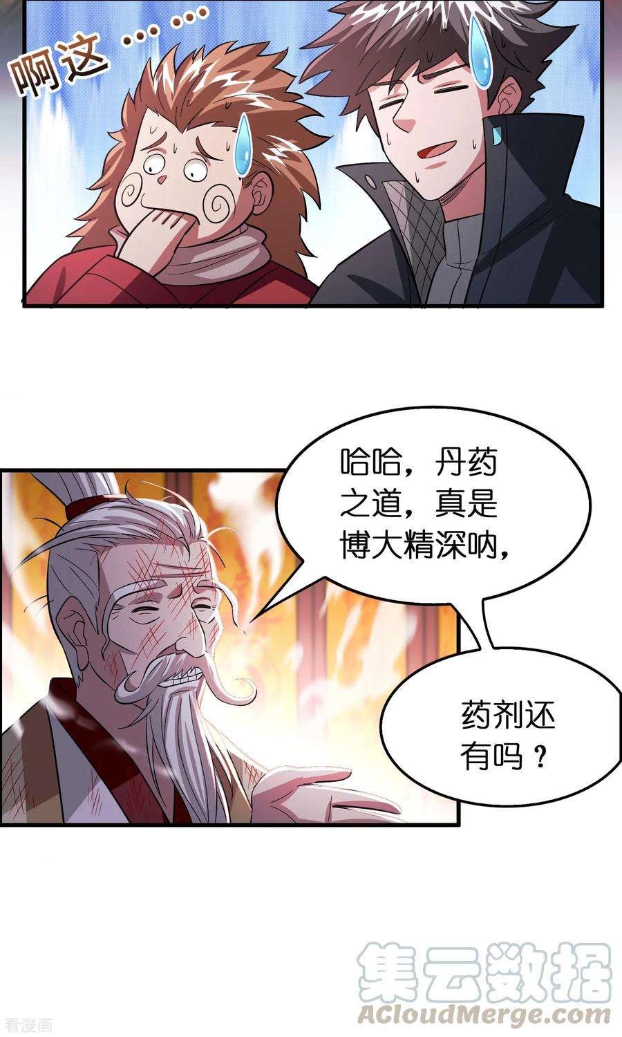 4.jpg