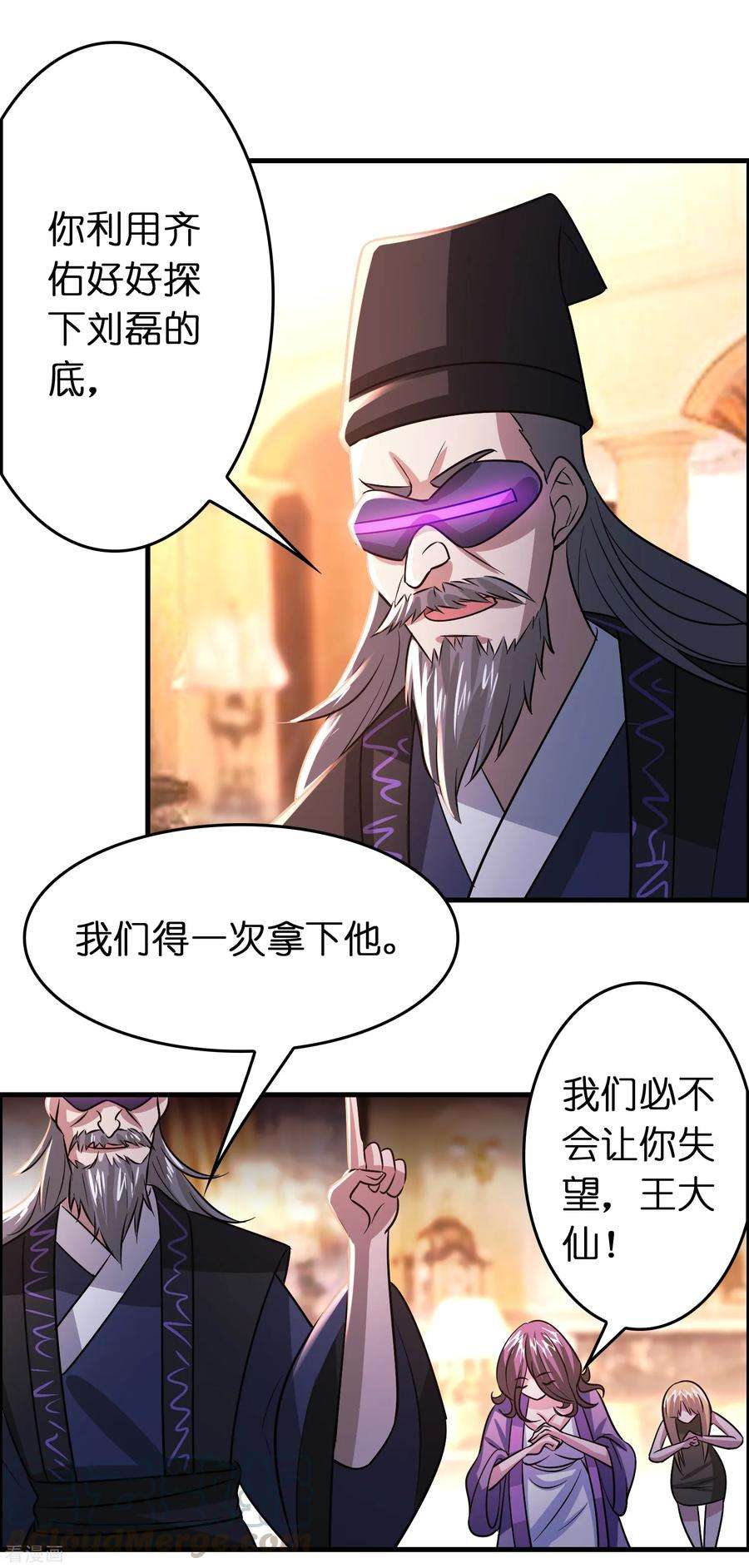 7.jpg