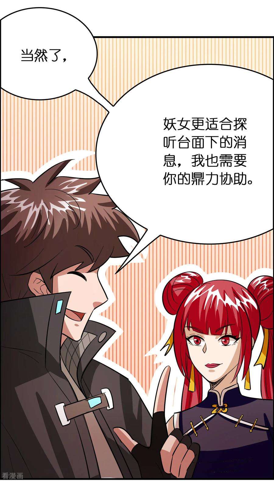 18.jpg