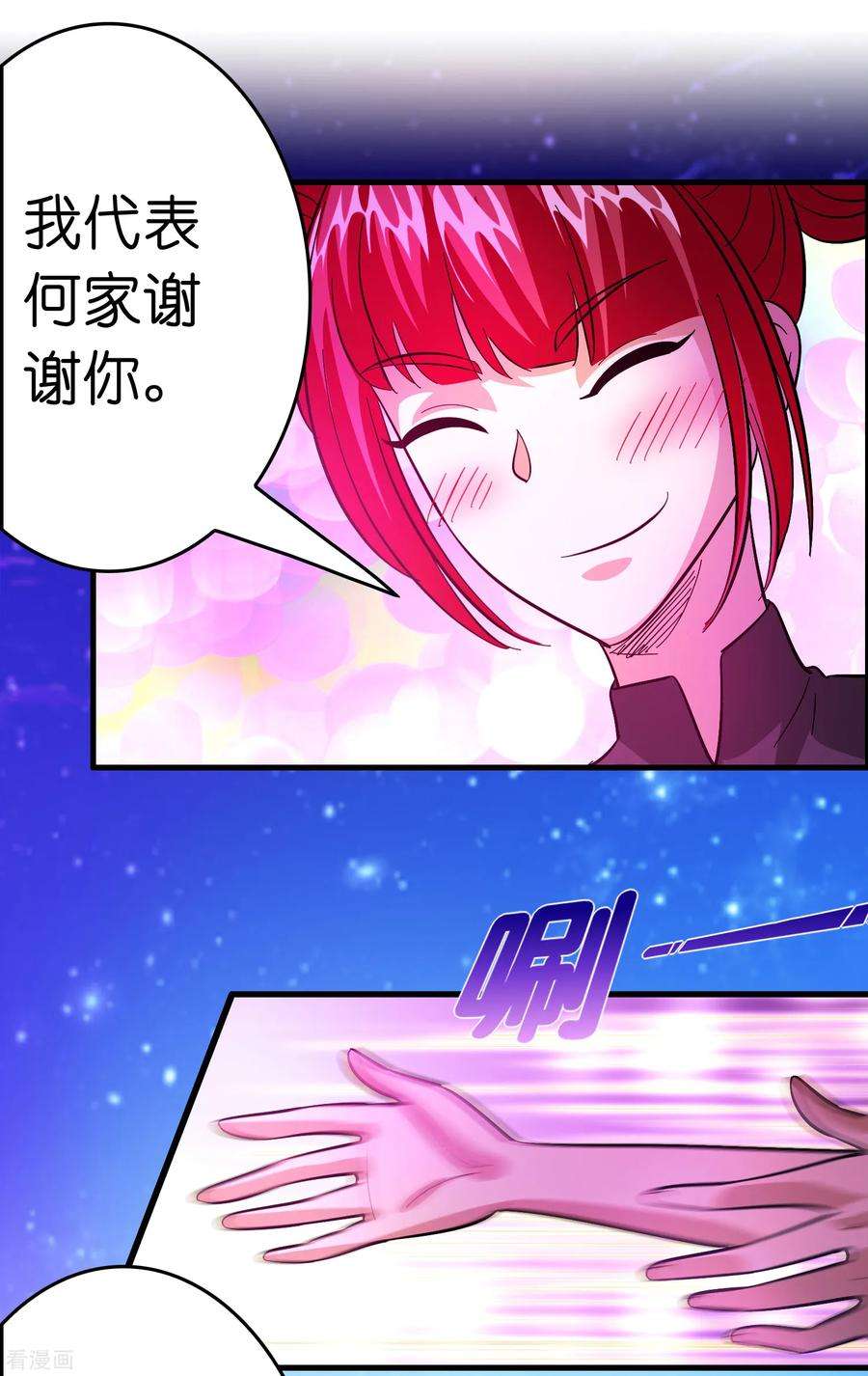 18.jpg